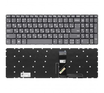 Клавиатура для Lenovo IdeaPad 3 15IML05 серая (оригинал)#1945812