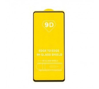 Защитное стекло Xiaomi POCO X5 9D черное#2133534