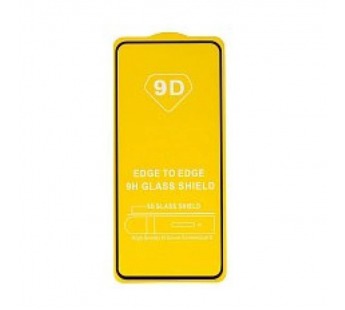 Защитное стекло Xiaomi Redmi A1 9D черное#2133532