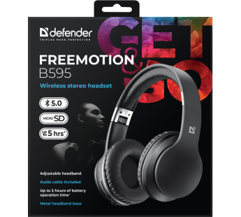 Bluetooth-наушники полноразмерные Defender FreeMotion B595 (black/grey) (220445)#1901479