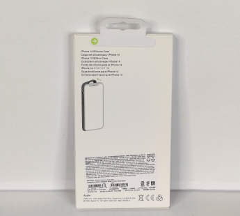 Чехол для iPhone 14 Silicone Case,Magsafe с анимацией, зеленый#1900934