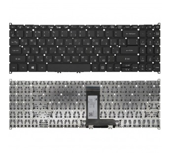 Клавиатура для Acer Extensa 15 EX215-32 черная без подсветки (оригинал)#2077586