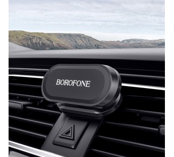 Автодержатель Borofone BH92 Grand черный#1903653