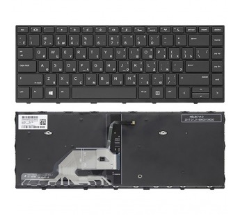 Клавиатура для HP ProBook 430 G5 черная с подсветкой (оригинал)#1924632
