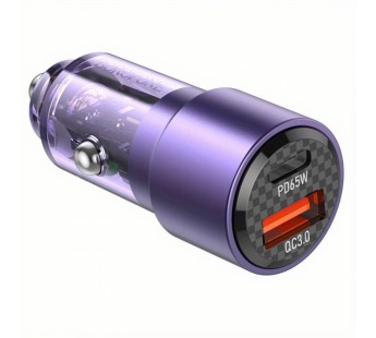 Адаптер Автомобильный Borofone BZ20A Smart PD QC3.0 83W USB/Type-C (purple) (219507)#1904208