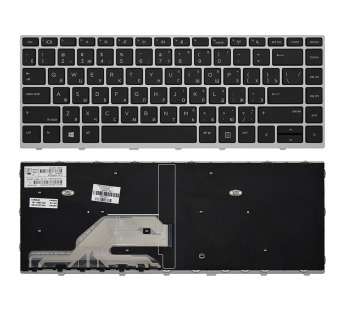 Клавиатура для HP ProBook X360 440 G1 серебряная с рамкой#1904592