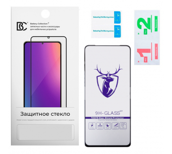 Защитное стекло "Премиум" для Xiaomi Poco F4/X5 Pro 5G/M7 Pro 5G/Redmi Note 12 Pro 5G/12 Pro+ Черный#2089044