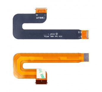 Шлейф для Huawei MediaPad T3 10" (AGS-L09/AGS-L03/AGS-W09) на дисплей#2064365