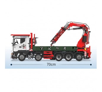 Радиоуправляемый конструктор RCM большой грузовик с погрузчиком (3925 деталей)#2013651