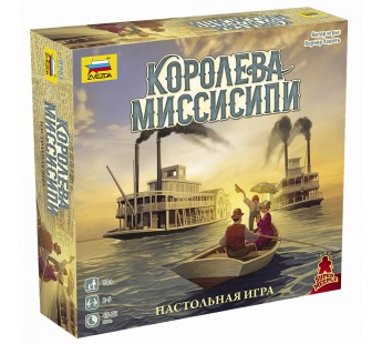 Настольная игра ZVEZDA "Королева Миссисипи", семейная#1906056