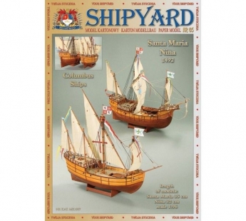 Сборные бумажные модели Shipyard каракка Santa Maria и каравелла Nina (№65), 1/96#1906250