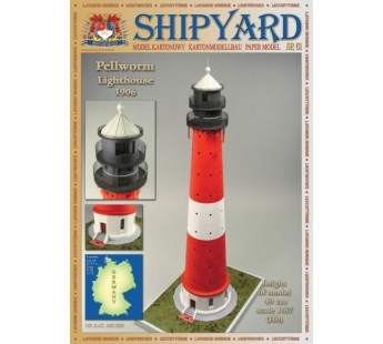 Сборная картонная модель Shipyard маяк Pellworm Lighthouse (№61), 1/87#1906269