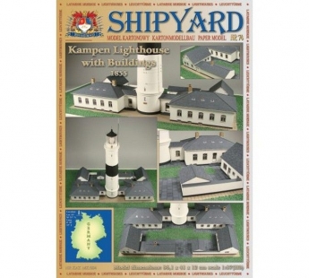 Сборная картонная модель Shipyard маяк Lighthouse Kampen with buildings (№74), 1/87#1906273