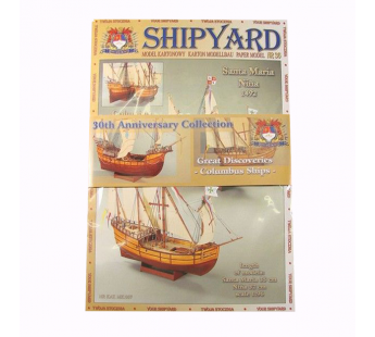 Набор сборных картонных моделей Shipyard Великие открытия колумба (№64,№65), 1/96#1919356