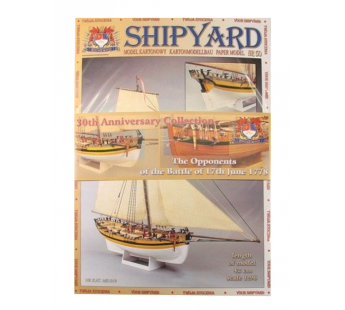 Набор сборных картонных моделей Shipyard Противники битвы 17 июня 1778 года (№50, №51), 1/96#1918950