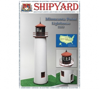 Сборная картонная модель Shipyard маяк Minnesota Point Lighthouse (№82), 1/72#1906295