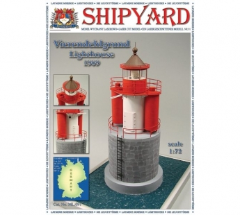 Сборная картонная модель Shipyard маяк Vierendehlgrund Lighthouse (№91), 1/72#1906297