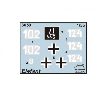 Сборная модель ZVEZDA Hемецкий истребитель танков "Элефант", 1/35#1934050