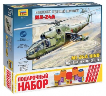 Сборная модель ZVEZDA Советский ударный вертолет Ми-24А, подарочный набор, 1/72#1906554