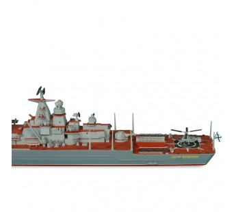 Сборная модель ZVEZDA Российский атомный ракетный крейсер “Петр Великий”, 1/700#1907539