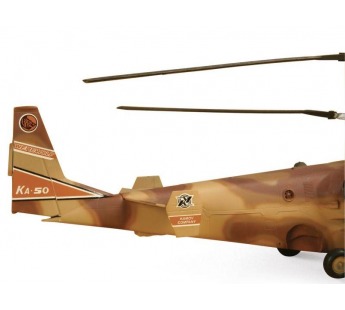 Сборная модель ZVEZDA Российский ударный вертолет "Ночной охотник", подарочный набор, 1/72#1920932