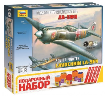 Сборная модель ZVEZDA Советский истребитель Ла-5ФН, подарочный набор, 1/48#1960743