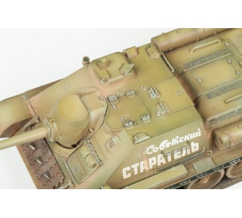 Сборная модель ZVEZDA Советский истребитель танков Су-85, 1/35#1908860