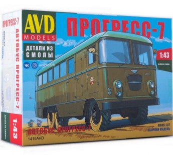 Сборная модель AVD Штабной автобус Прогресс-7, 1/43#1906803