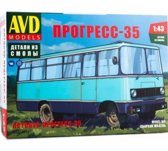 Сборная модель AVD Прогресс-35, 1/43#1906819