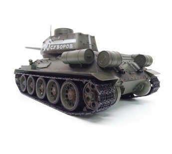 Р/У танк Taigen 1/16 T34-85 (СССР) (для ИК танкового боя) V3 2.4G (зеленый)#2013234