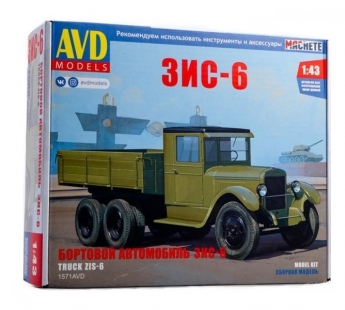 Сборная модель AVD ЗИС-6 бортовой, 1/43#1907237