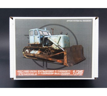 Сборная модель Red Iron Models Бульдозер Т-100МЗГП", 1/35#1939900