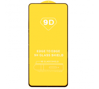 Защитное стекло "Полное покрытие" для Vivo Y36 4G/5G/Y27s Черный#2124216