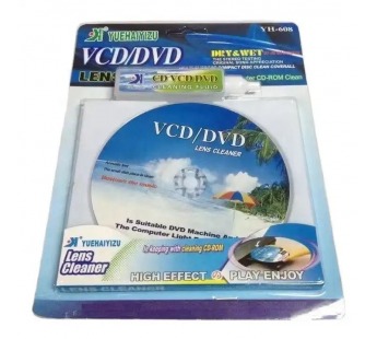 Чистящий диск VCD-DVD Speed  (влажная чистка)#2066411