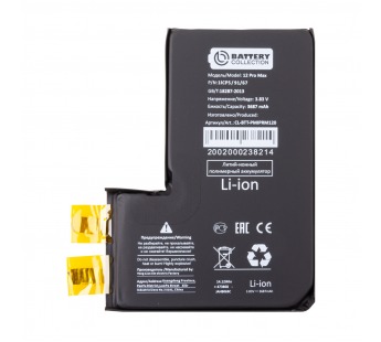 Ячейка (банка) Аккумулятора для iPhone 12 Pro Max - Battery Collection (Премиум)#2126134