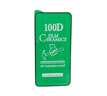 Защитное стекло-пленка Samsung S23 5G (2023) Черное#2072389