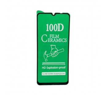 Защитное стекло-пленка Xiaomi Redmi 11a (2023) Черное#2072384