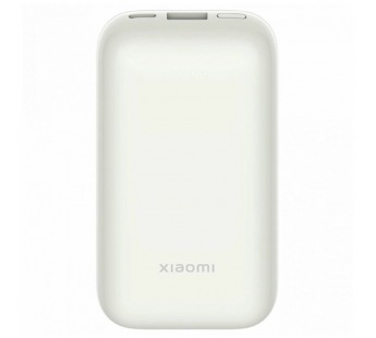 Внешний аккумулятор Xiaomi Power Bank 33W 10000mAh Pocket Edition Pro (цвет: белый)#1910178