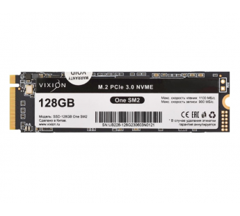 SSD M.2 накопитель Vixion 128Gb One SM2, PCI-E 3.x x4, SMI2263XT, R:1100MB/S, W:900MB/S#1940791