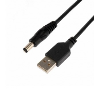 Кабель питания USB - DC 5.5*2.1 (1 м)#2114951