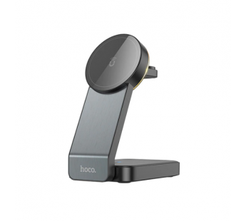 Беспроводное зарядное устройство HOCO CQ3  3в1 15W (черный)#1912664