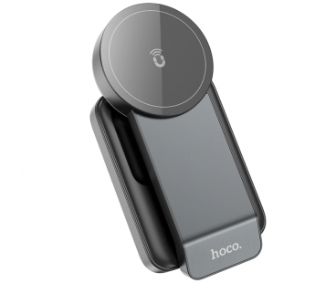 Беспроводное зарядное устройство HOCO CQ3  3в1 15W (черный)#1912666