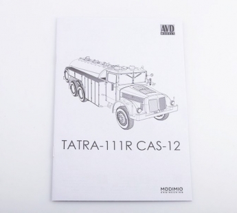 Сборная модель AVD Tatra-111R пожарная автоцистерна, 1/43#1913358