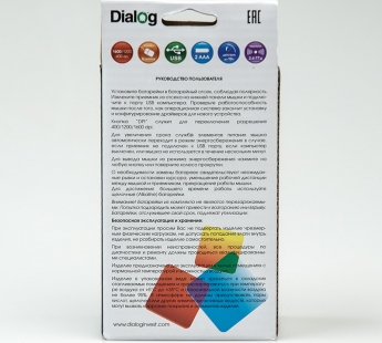 Dialog Pointer - RF 2.4G опт. мышь, 6 кнопок + ролик, USB, черная#1913625