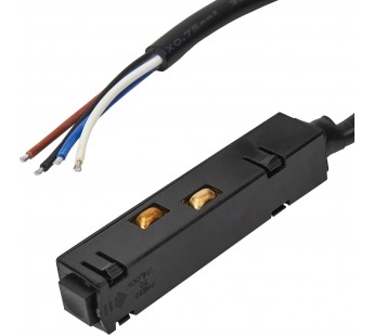 Коннектор токоподвод для магнитного шинопровода, провод 25см, шт#2060194