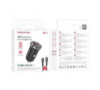 АЗУ BOROFONE BZ22, PD30W+QC3.0+кабель Type-C/Lightning, цвет черный#2055450