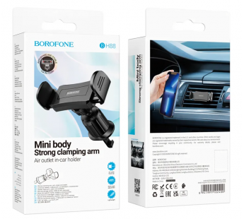 Автомобильный держатель для телефона BOROFONE BH88#1916451