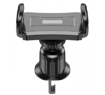 Автомобильный держатель для телефона BOROFONE BH88#1916452