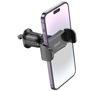 Автомобильный держатель для телефона BOROFONE BH88#1916453