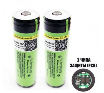 Аккумулятор 18650 Li-on 3400mAh, 3,7V 34A высокотоковый "LiitoKala"#2056097